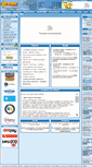 Mobile Screenshot of 123drukuj.pl